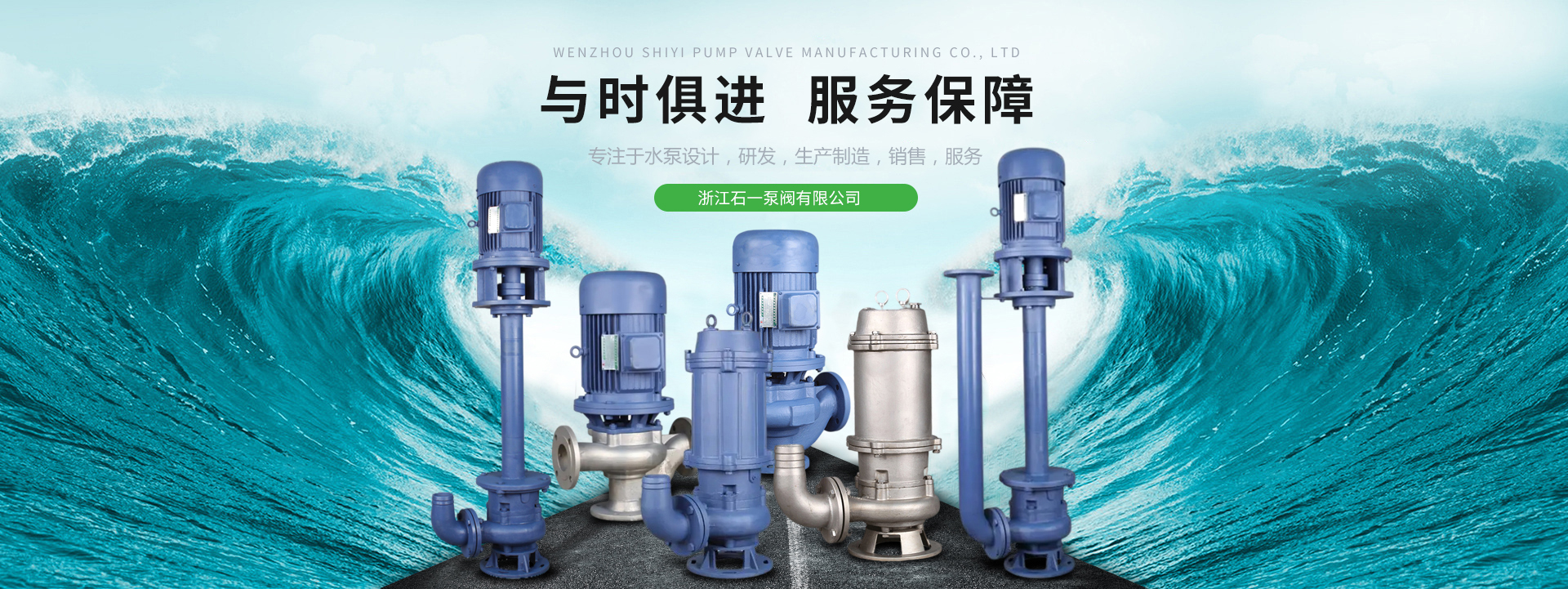 �Ϻ���(gu��)�H���b��Ʒ�c����չ�[��(hu��)��չ�A(y��)��ӛ