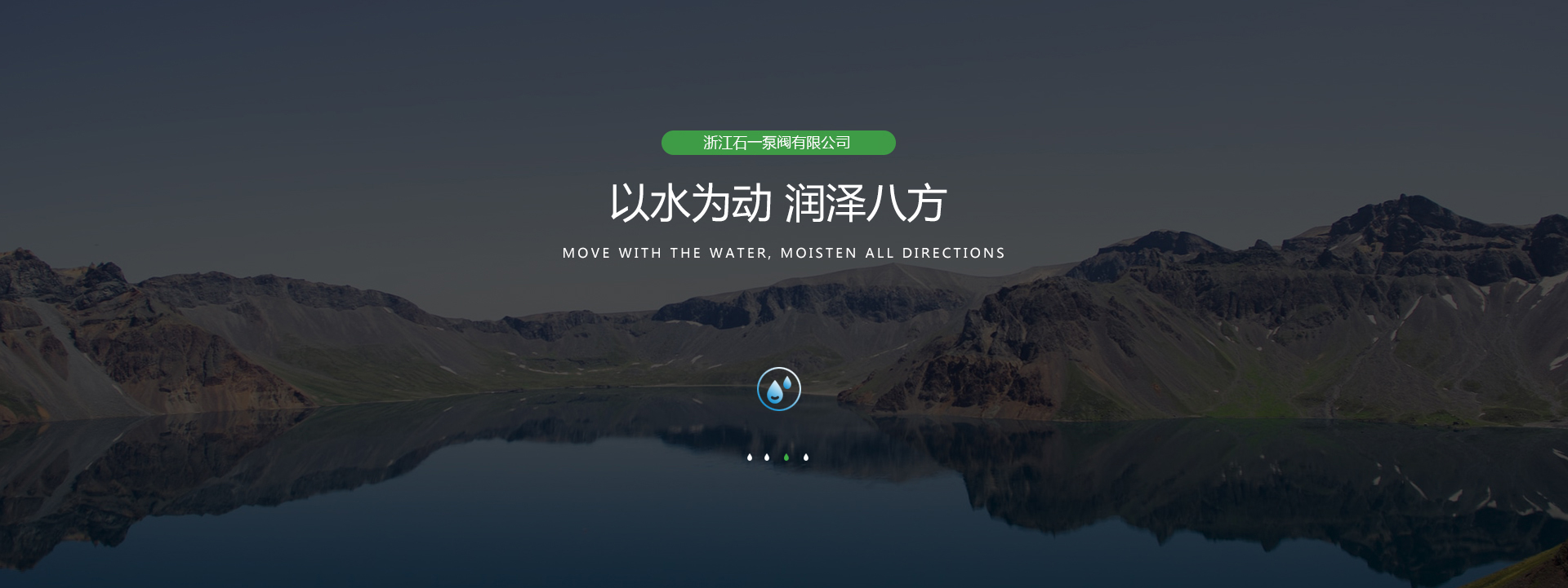 �Ϻ���(gu��)�H���b��Ʒ�c����չ�[��(hu��)���^�A(y��)��ӛ