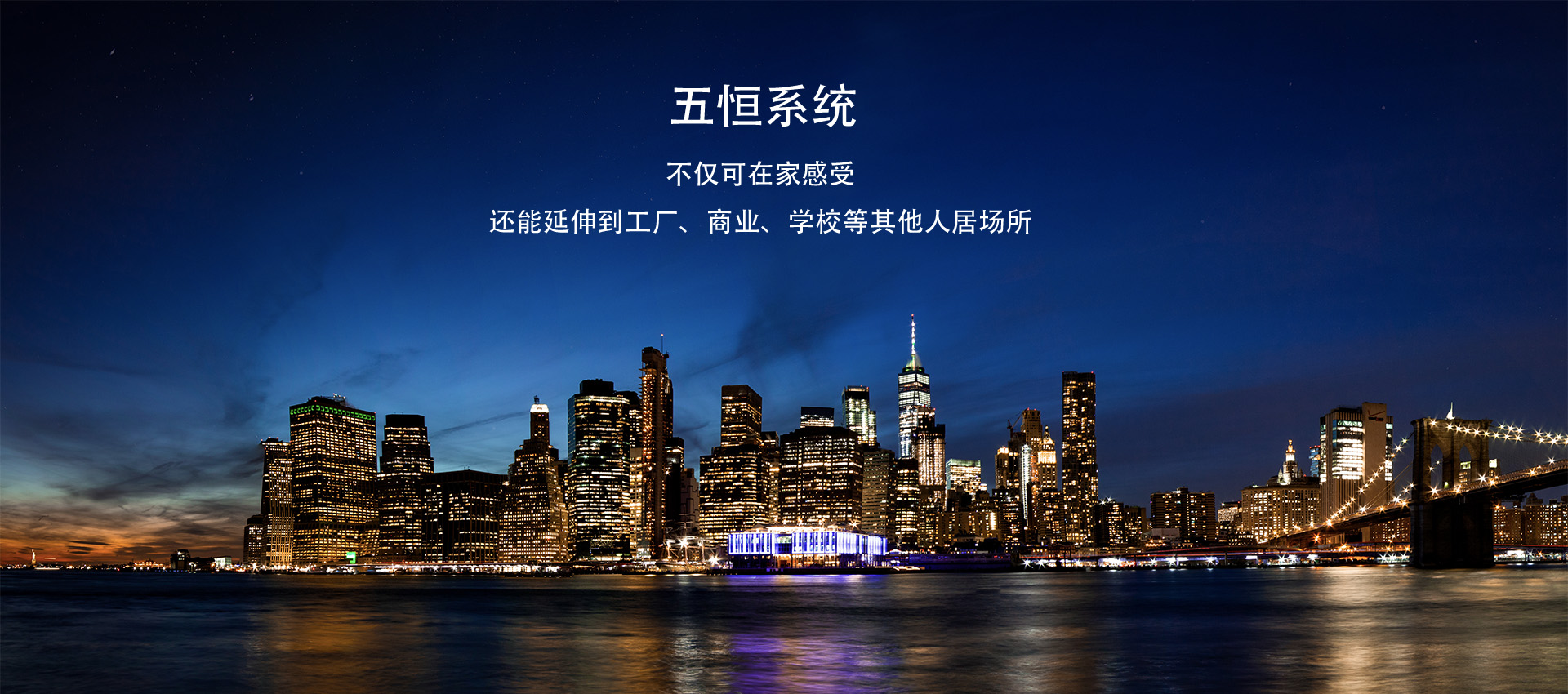 �Ϻ���(gu��)�H���b��Ʒ�c����չ�[��(hu��)